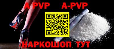 PSILOCYBIN Шахты