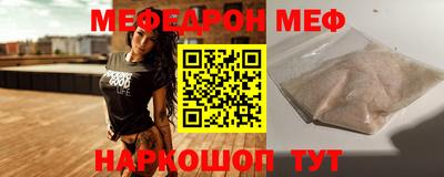 PSILOCYBIN Шахты