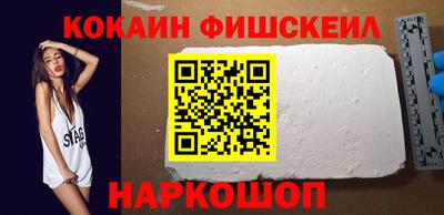 PSILOCYBIN Шахты