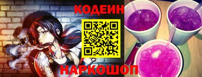 PSILOCYBIN Шахты