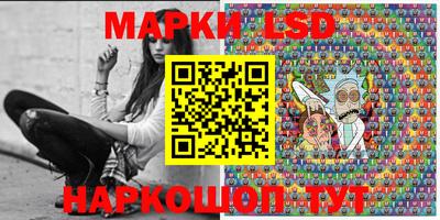 PSILOCYBIN Шахты