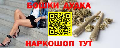 PSILOCYBIN Шахты