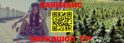 кокаин Шелехов