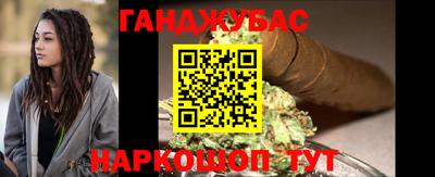 PSILOCYBIN Шахты
