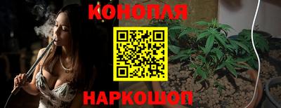 PSILOCYBIN Шахты