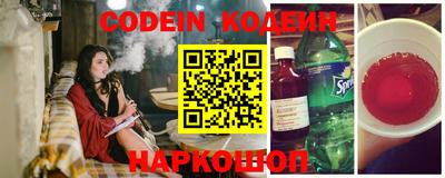 PSILOCYBIN Шахты