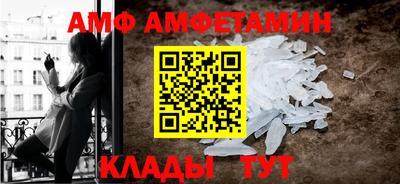 PSILOCYBIN Шахты