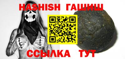 PSILOCYBIN Шахты