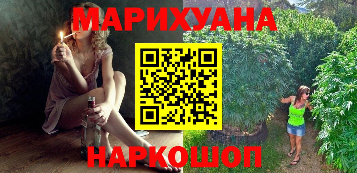 ЭКСТАЗИ Рузаевка